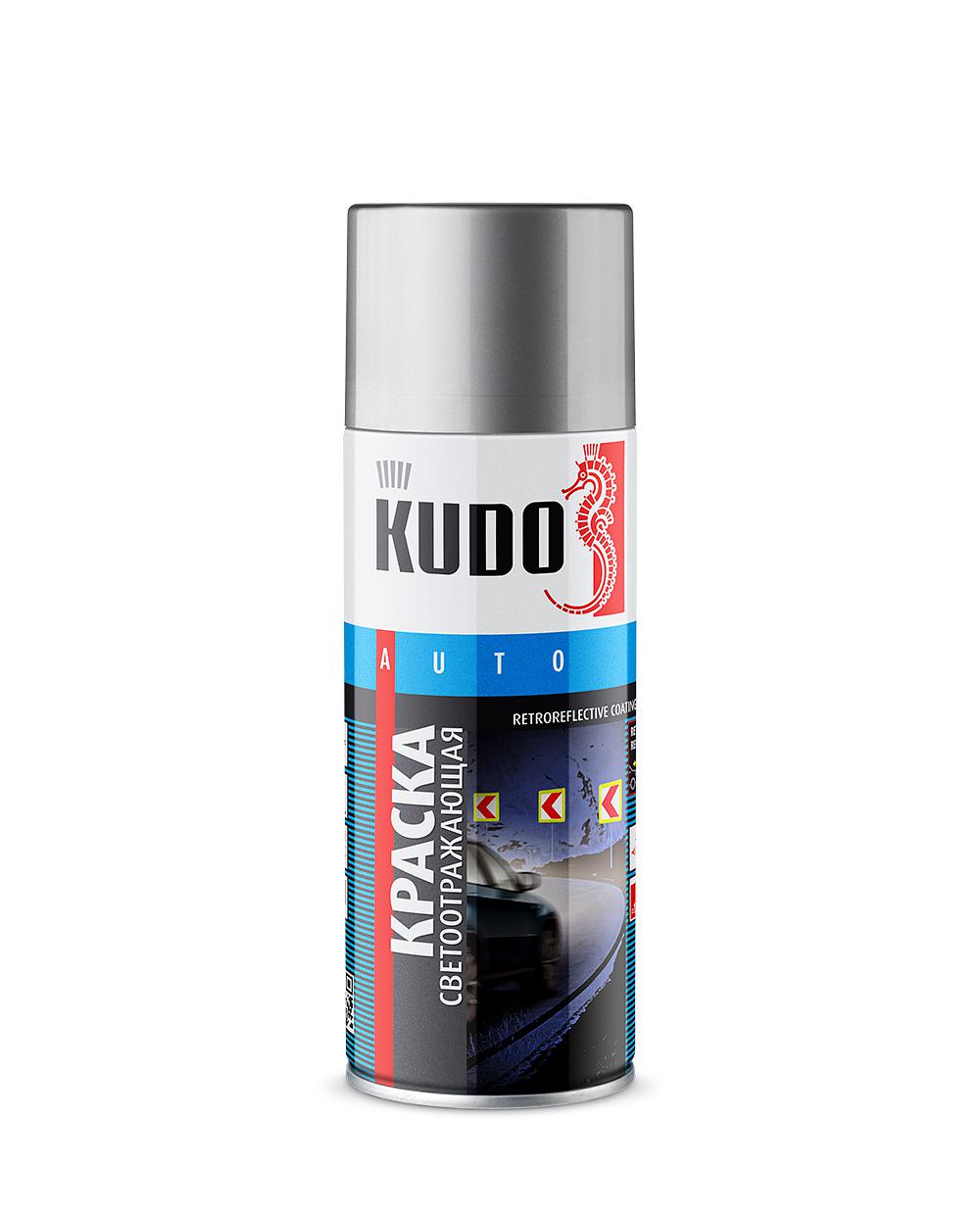 Светоотражающая краска с алюминиевым отражателем высокой яркости KUDO .