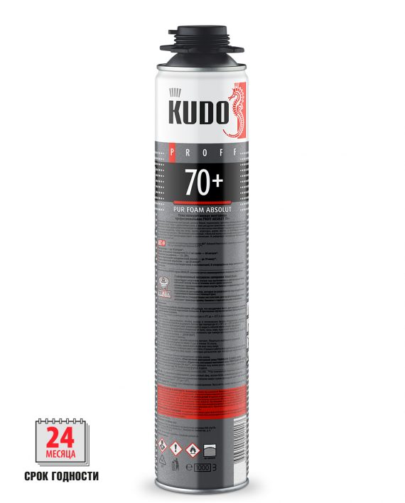 KUPP10S70+ back