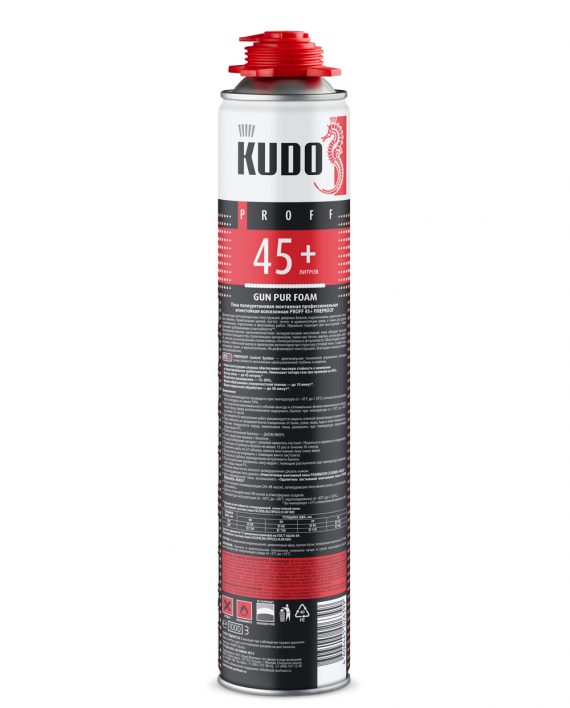 KUPPF10U45+ back