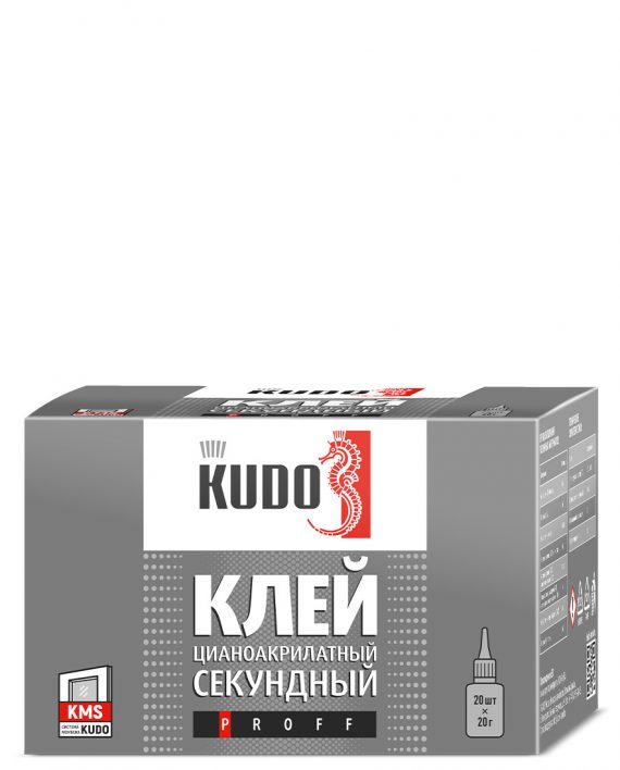 Cyanoacrylate adhesive, one second KUDO