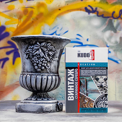 Aerosol spray paint KUDO